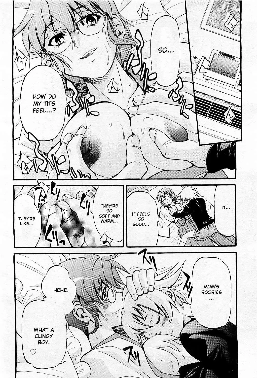 [Inoue Yoshihisa] Nawashi Fhentai - Page 65