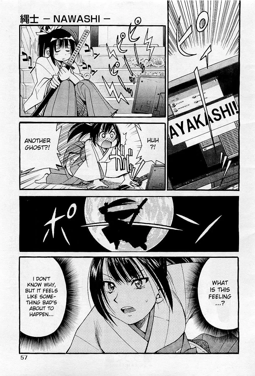 [Inoue Yoshihisa] Nawashi Fhentai - Page 78