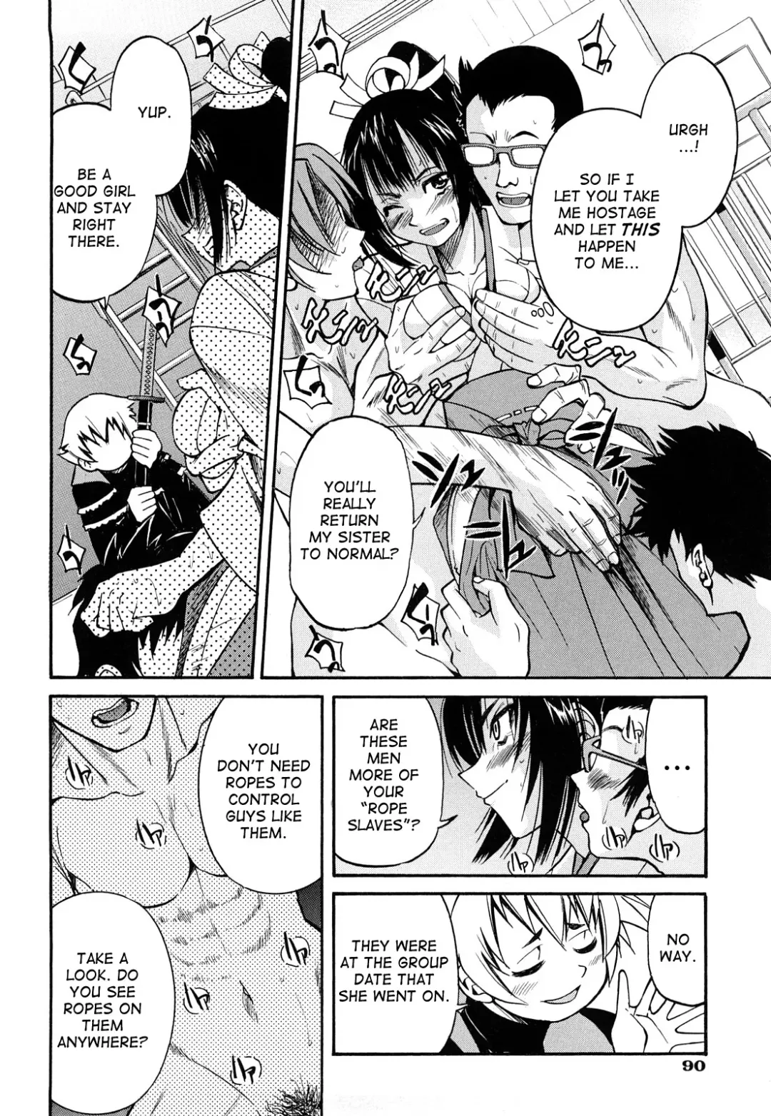 [Inoue Yoshihisa] Nawashi Fhentai - Page 89