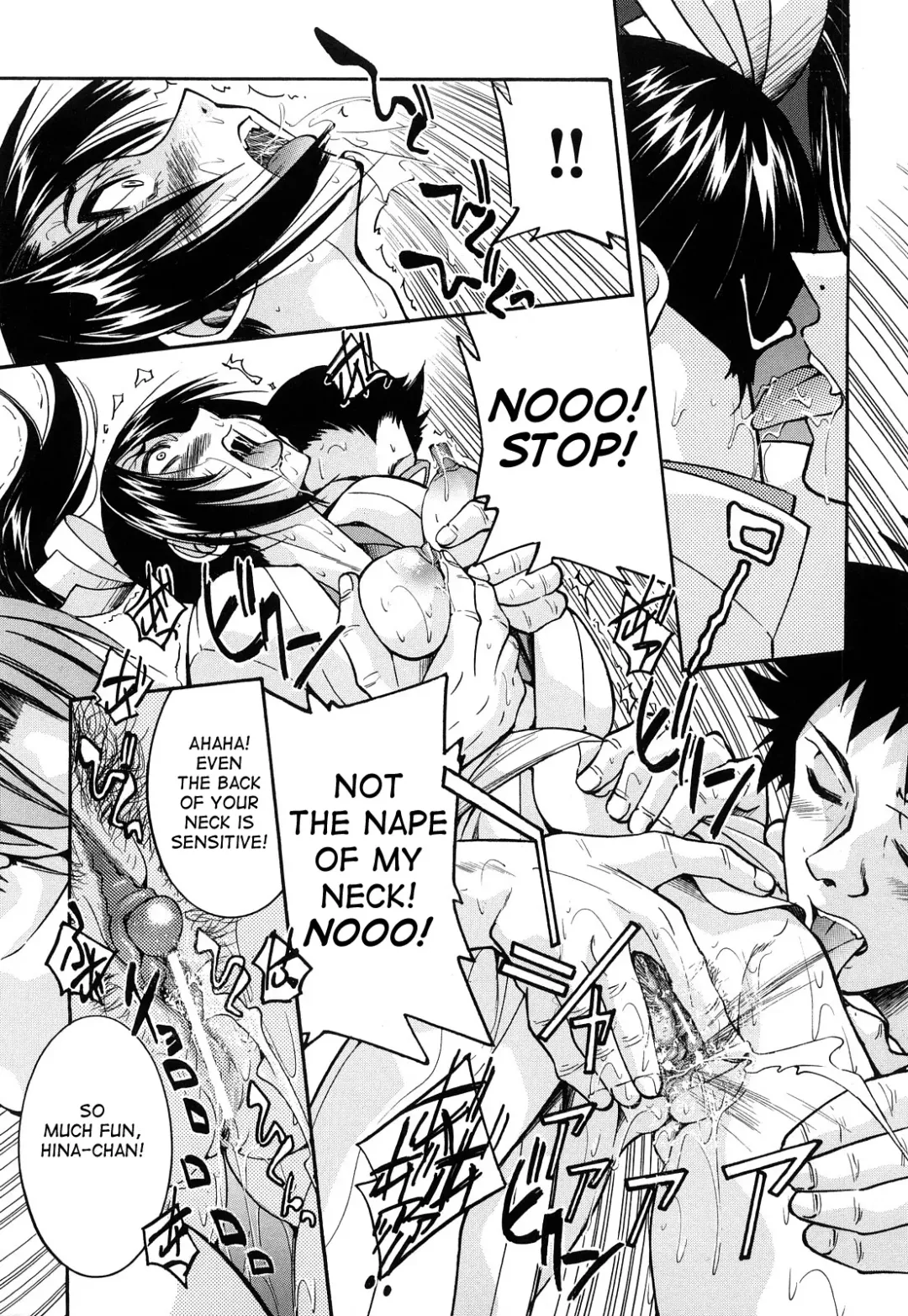 [Inoue Yoshihisa] Nawashi Fhentai - Page 94