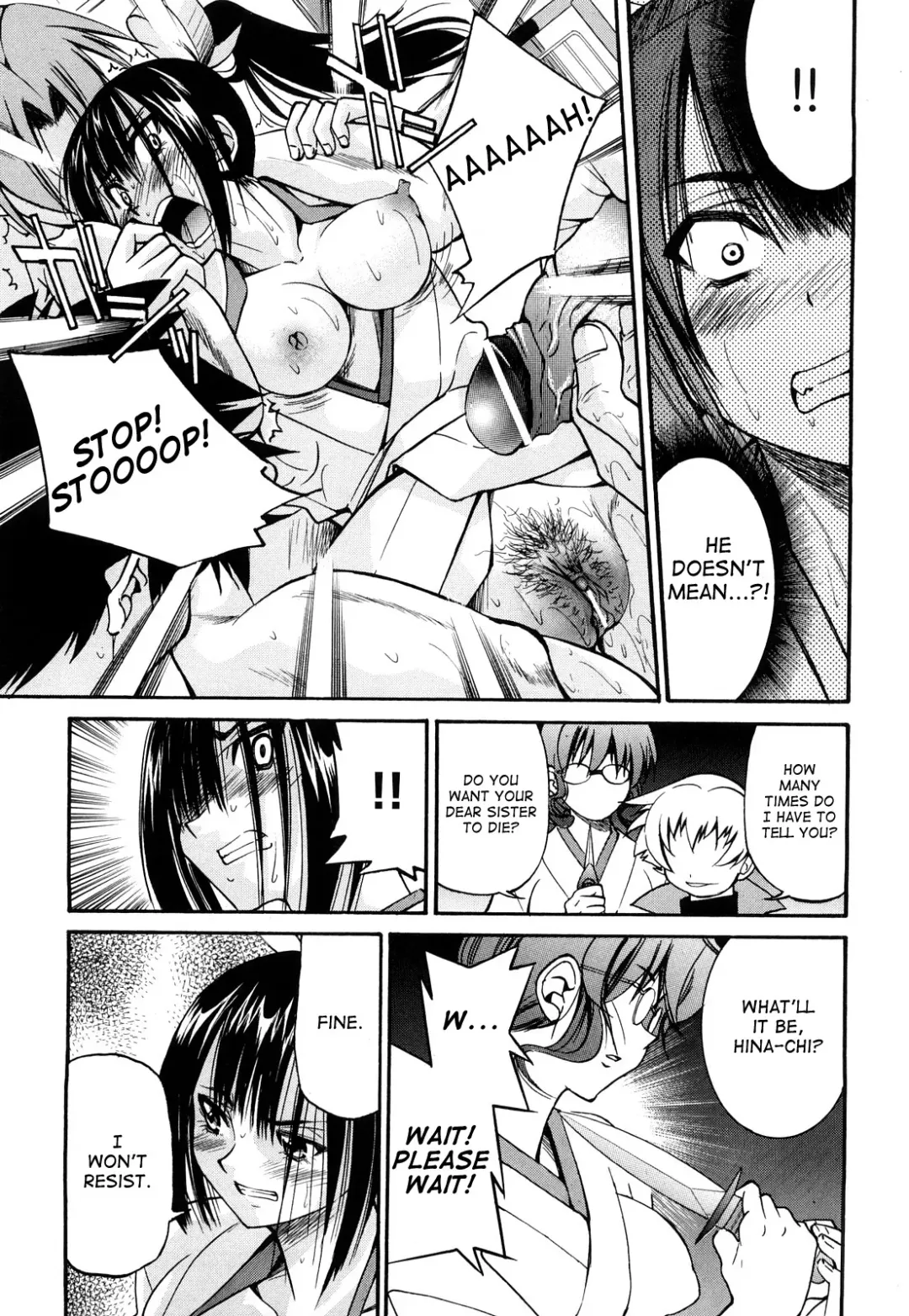 [Inoue Yoshihisa] Nawashi Fhentai - Page 96