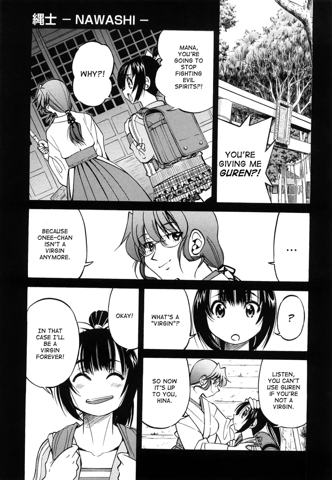 [Inoue Yoshihisa] Nawashi Fhentai - Page 98