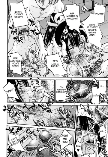 [Inoue Yoshihisa] Nawashi Fhentai - Page 109