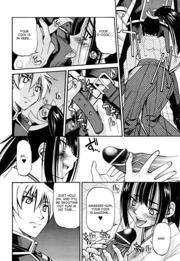 [Inoue Yoshihisa] Nawashi Fhentai - Page 117