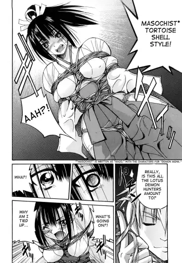 [Inoue Yoshihisa] Nawashi Fhentai - Page 119