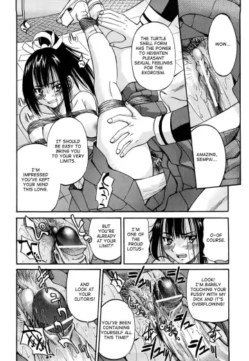 [Inoue Yoshihisa] Nawashi Fhentai - Page 125