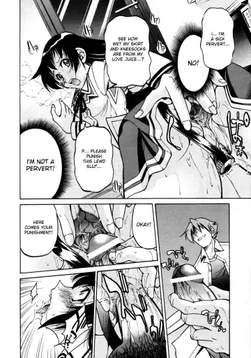 [Inoue Yoshihisa] Nawashi Fhentai - Page 13
