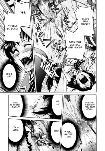 [Inoue Yoshihisa] Nawashi Fhentai - Page 14