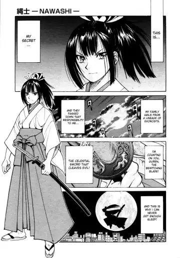 [Inoue Yoshihisa] Nawashi Fhentai - Page 16
