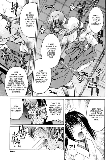 [Inoue Yoshihisa] Nawashi Fhentai - Page 162