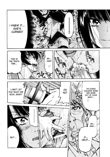 [Inoue Yoshihisa] Nawashi Fhentai - Page 19
