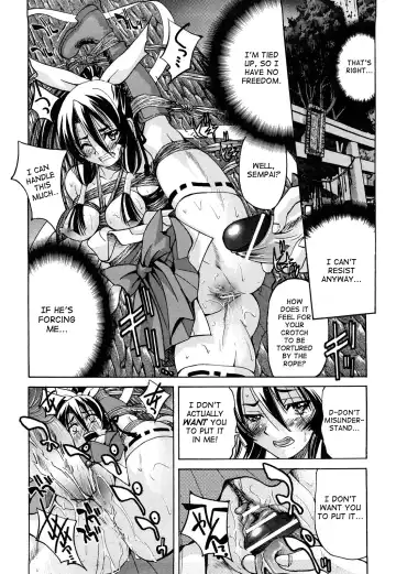 [Inoue Yoshihisa] Nawashi Fhentai - Page 201