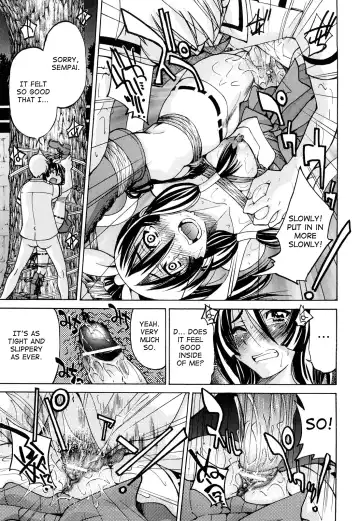[Inoue Yoshihisa] Nawashi Fhentai - Page 202