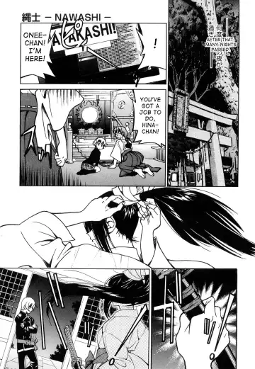 [Inoue Yoshihisa] Nawashi Fhentai - Page 206