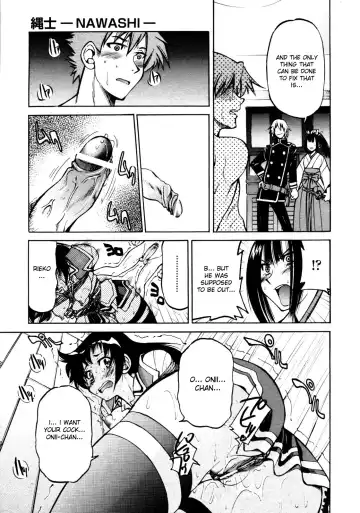 [Inoue Yoshihisa] Nawashi Fhentai - Page 28