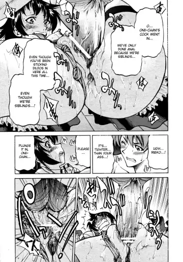 [Inoue Yoshihisa] Nawashi Fhentai - Page 30