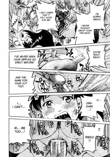 [Inoue Yoshihisa] Nawashi Fhentai - Page 33