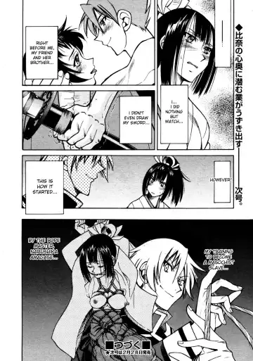 [Inoue Yoshihisa] Nawashi Fhentai - Page 35