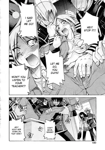 [Inoue Yoshihisa] Nawashi Fhentai - Page 39