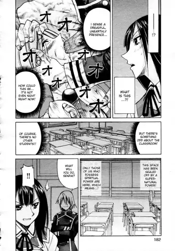 [Inoue Yoshihisa] Nawashi Fhentai - Page 41