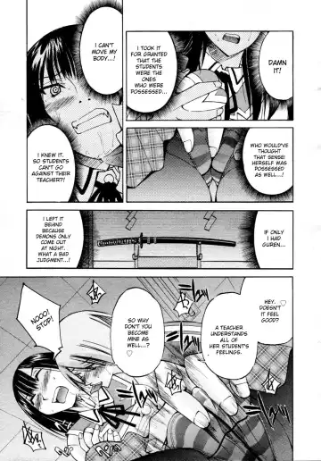 [Inoue Yoshihisa] Nawashi Fhentai - Page 44