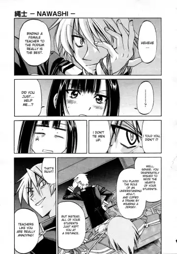 [Inoue Yoshihisa] Nawashi Fhentai - Page 46