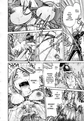 [Inoue Yoshihisa] Nawashi Fhentai - Page 53