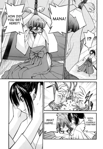 [Inoue Yoshihisa] Nawashi Fhentai - Page 82