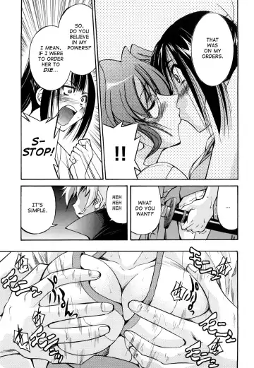 [Inoue Yoshihisa] Nawashi Fhentai - Page 88