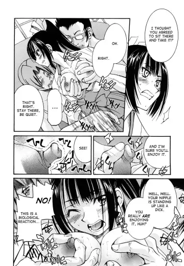[Inoue Yoshihisa] Nawashi Fhentai - Page 91