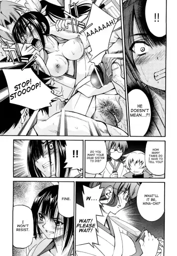 [Inoue Yoshihisa] Nawashi Fhentai - Page 96