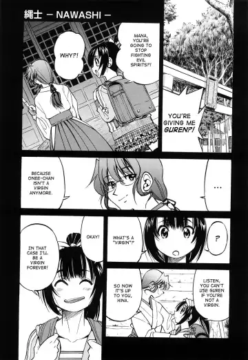 [Inoue Yoshihisa] Nawashi Fhentai - Page 98