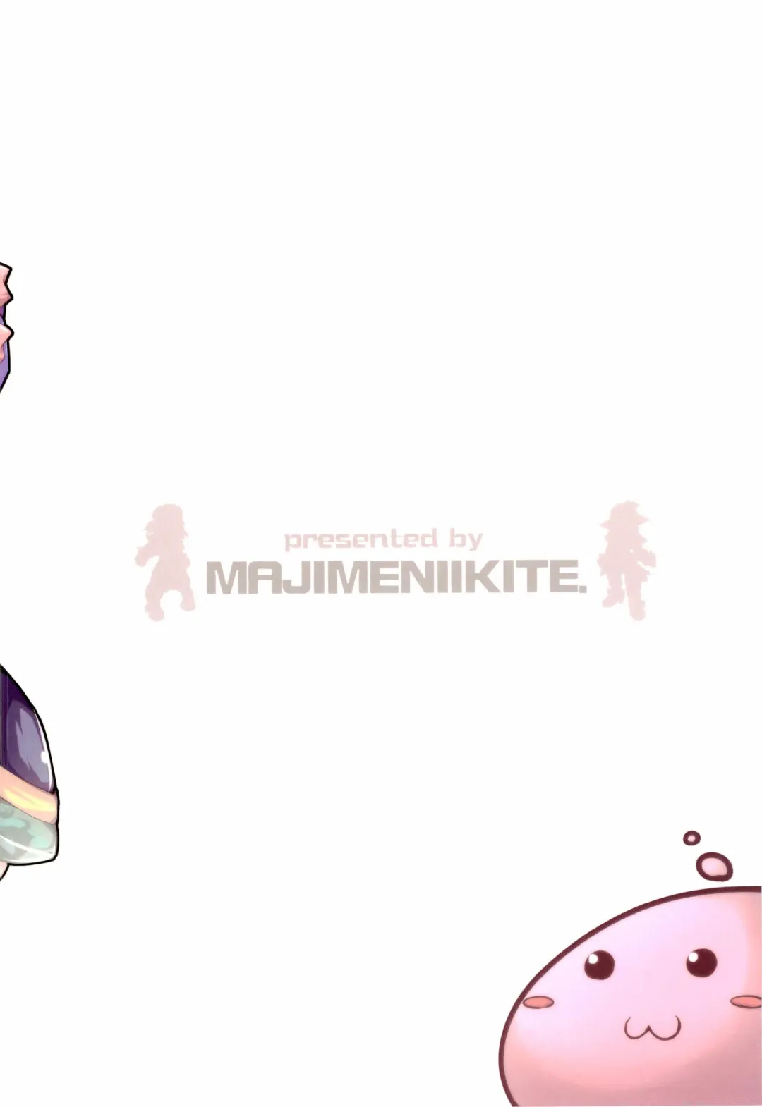 [Rakuma Kanori] G.P.R Fhentai - Page 22