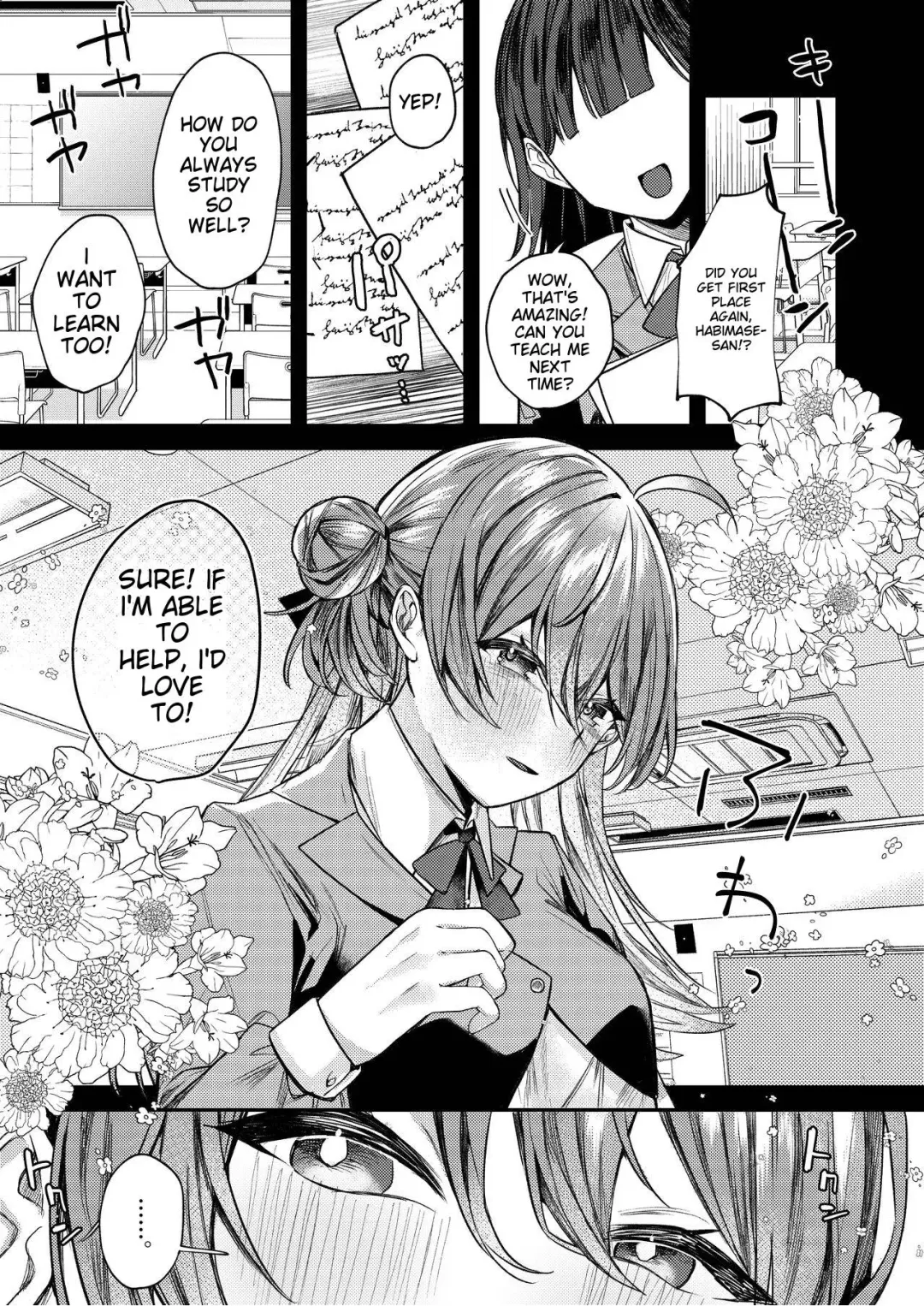 [Muniko] Oshiete Ageru ne. | I'll teach you. Fhentai - Page 2