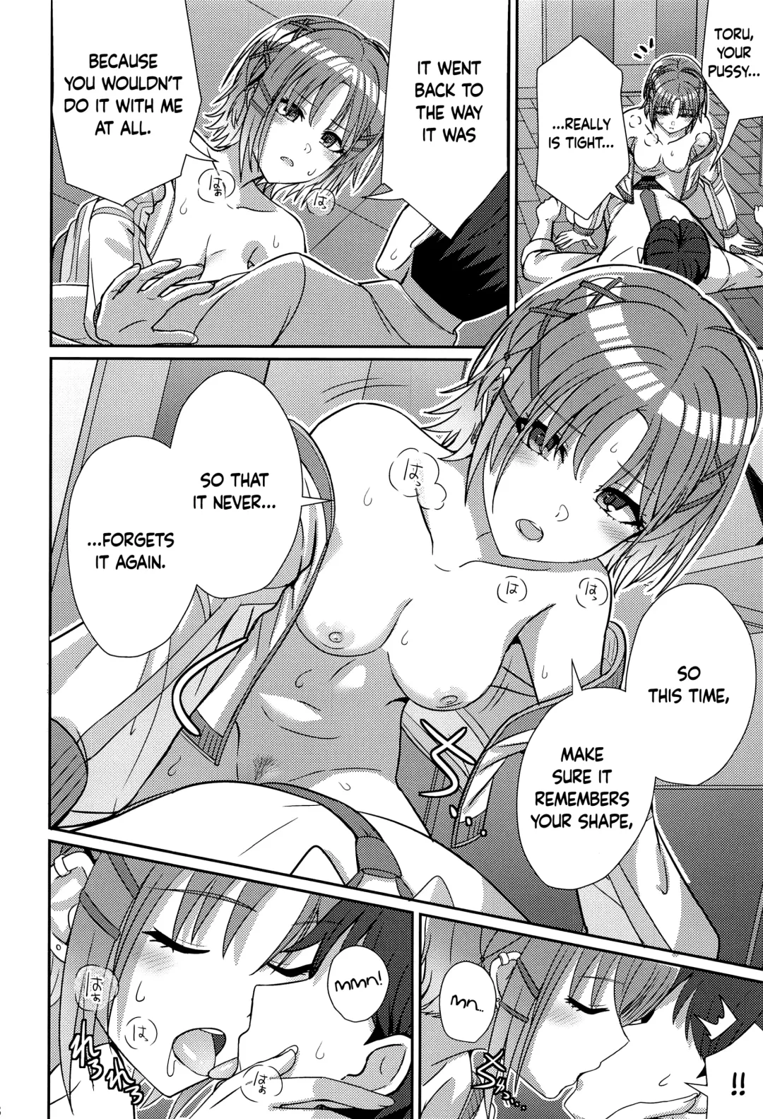 [Kamelie] Sukitooru Omoi | Toru's Clear Affection Fhentai - Page 17