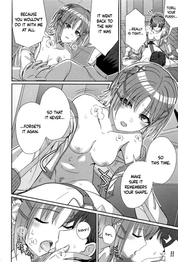 [Kamelie] Sukitooru Omoi | Toru's Clear Affection Fhentai - Page 17