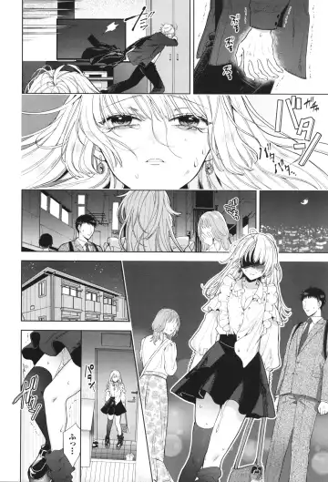 [Ibarame Hisa] Boy Meets Innocent Fhentai - Page 57
