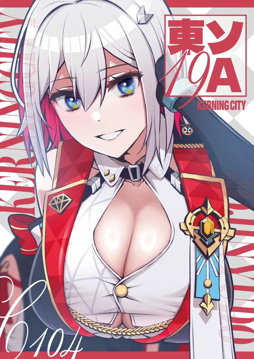 Yume no Ji no Gaiya nite Fhentai - Page 1