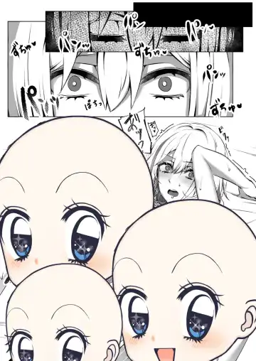 Yume no Ji no Gaiya nite Fhentai - Page 6