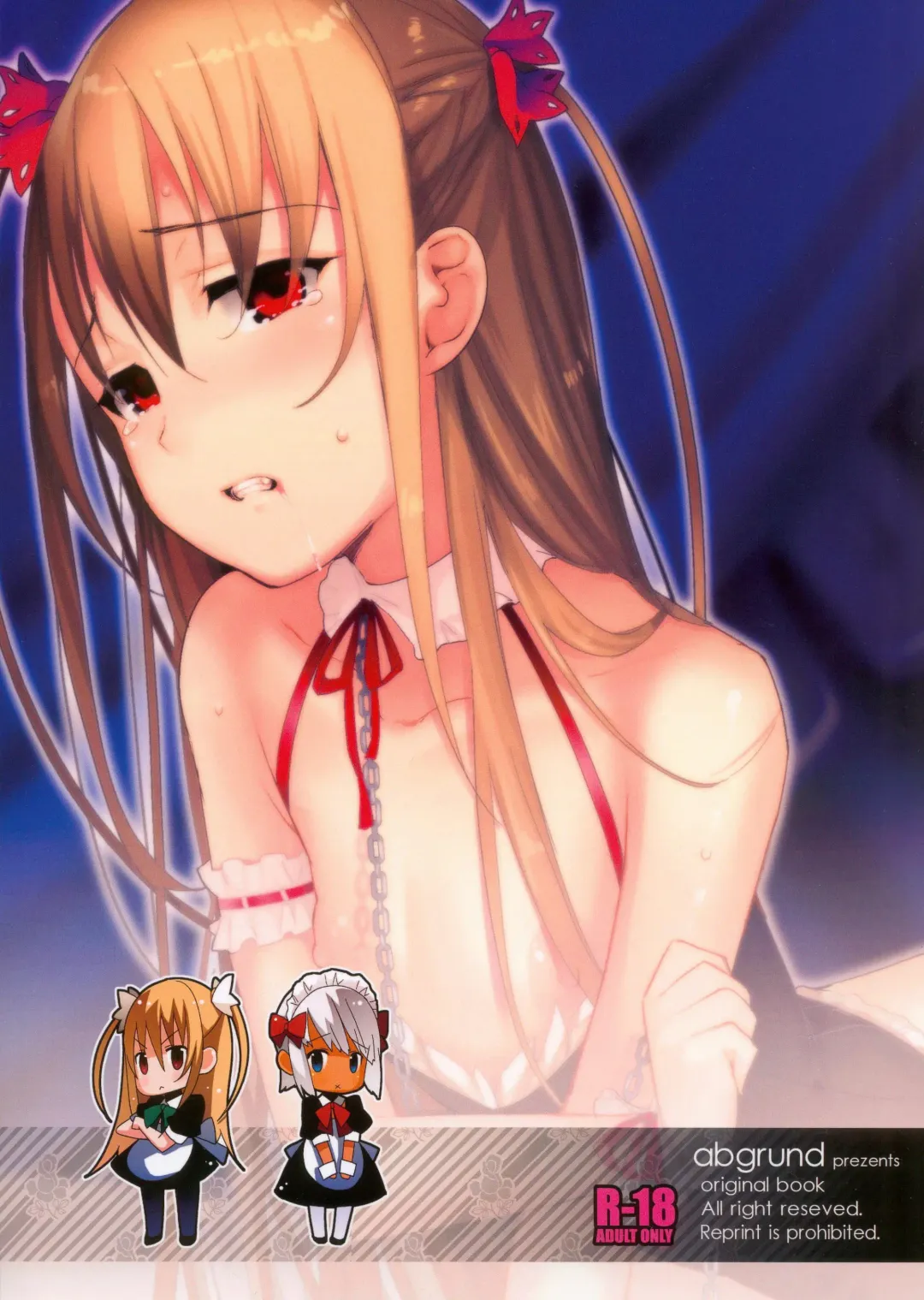 [Saikawa Yusa] Eien 02 Fhentai - Page 36