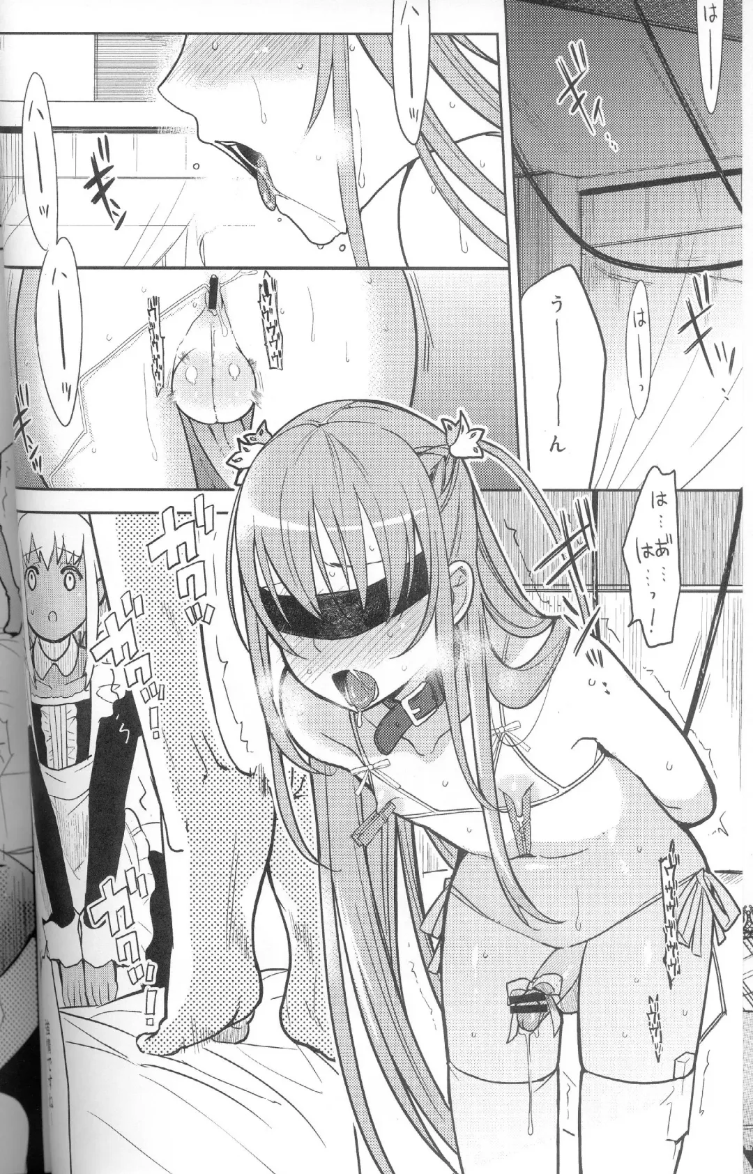 [Saikawa Yusa] Eien 02 Fhentai - Page 5