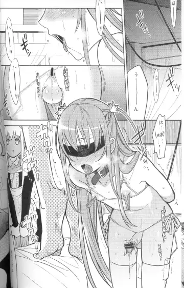 [Saikawa Yusa] Eien 02 Fhentai - Page 5