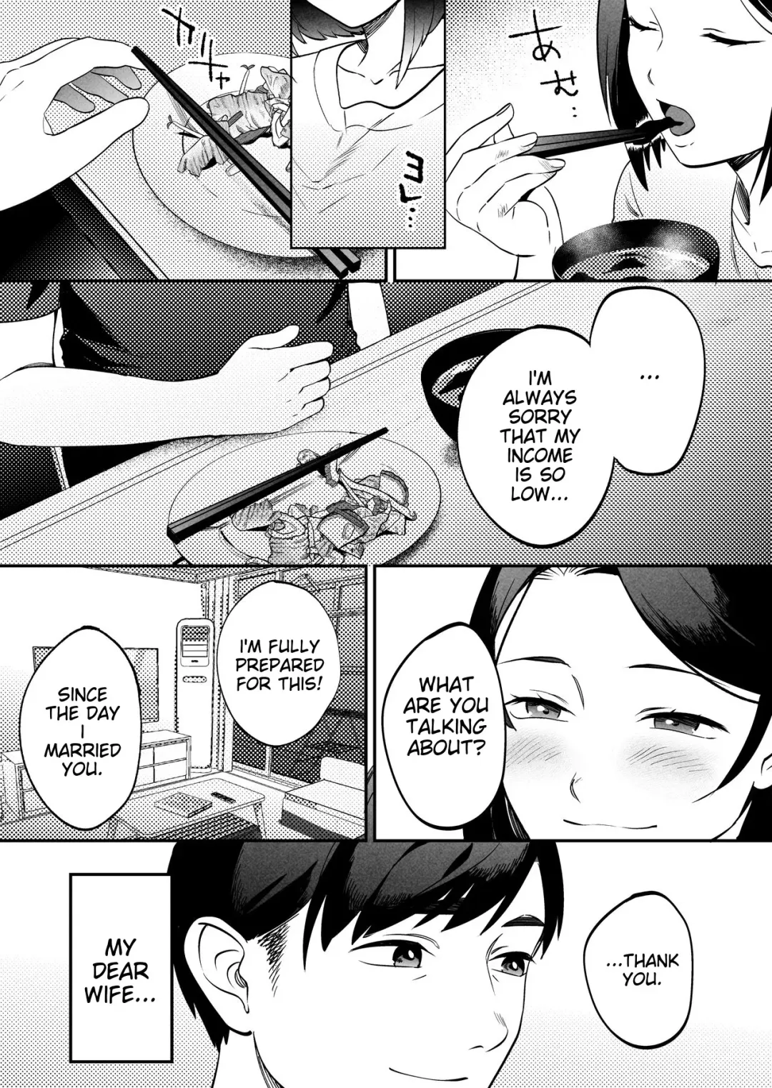 [Same Manma] Seitaishi ~Watashi no Tsuma o Daitekure~ Fhentai - Page 10