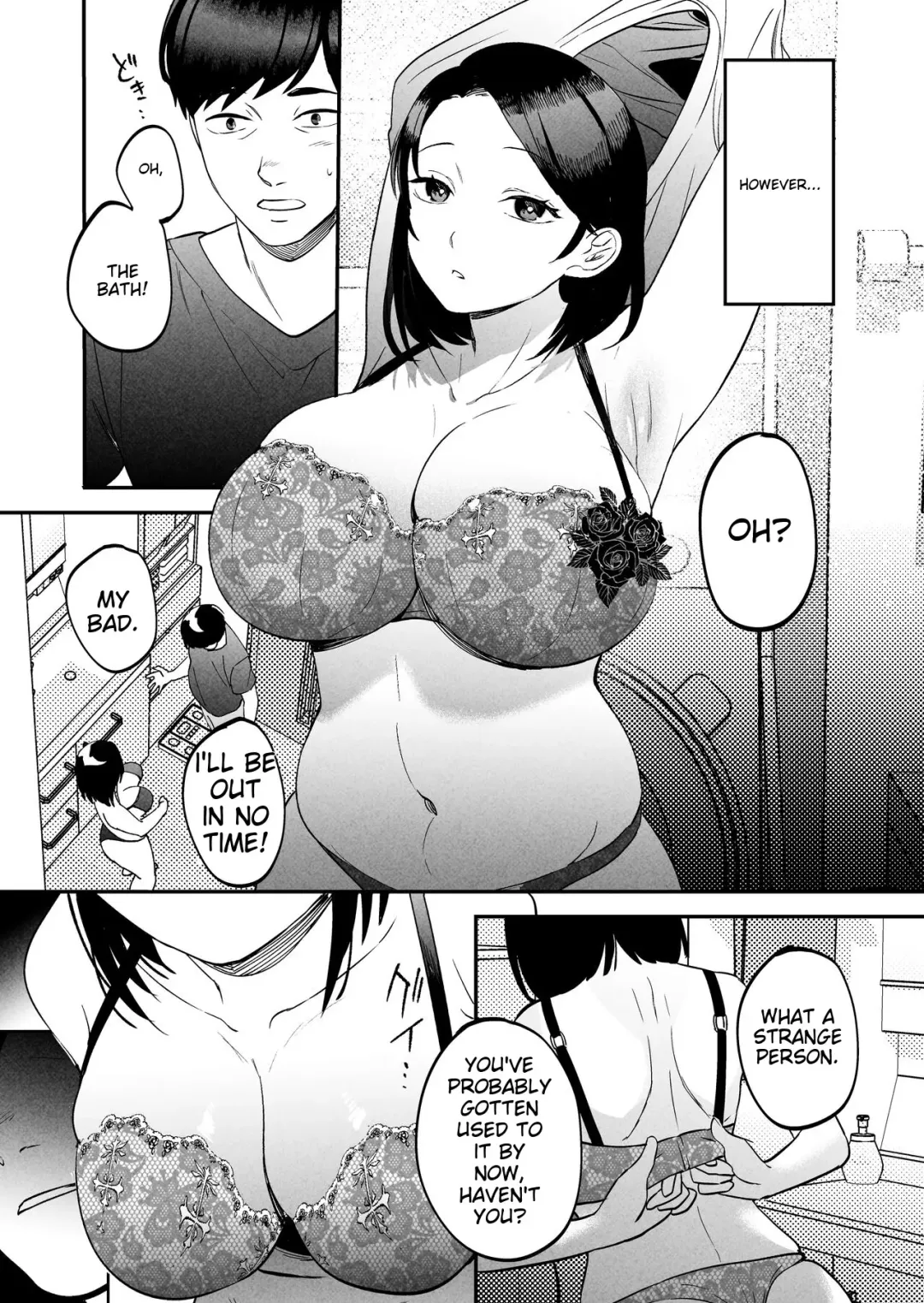 [Same Manma] Seitaishi ~Watashi no Tsuma o Daitekure~ Fhentai - Page 12