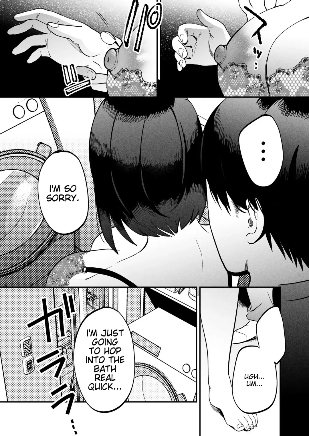 [Same Manma] Seitaishi ~Watashi no Tsuma o Daitekure~ Fhentai - Page 14