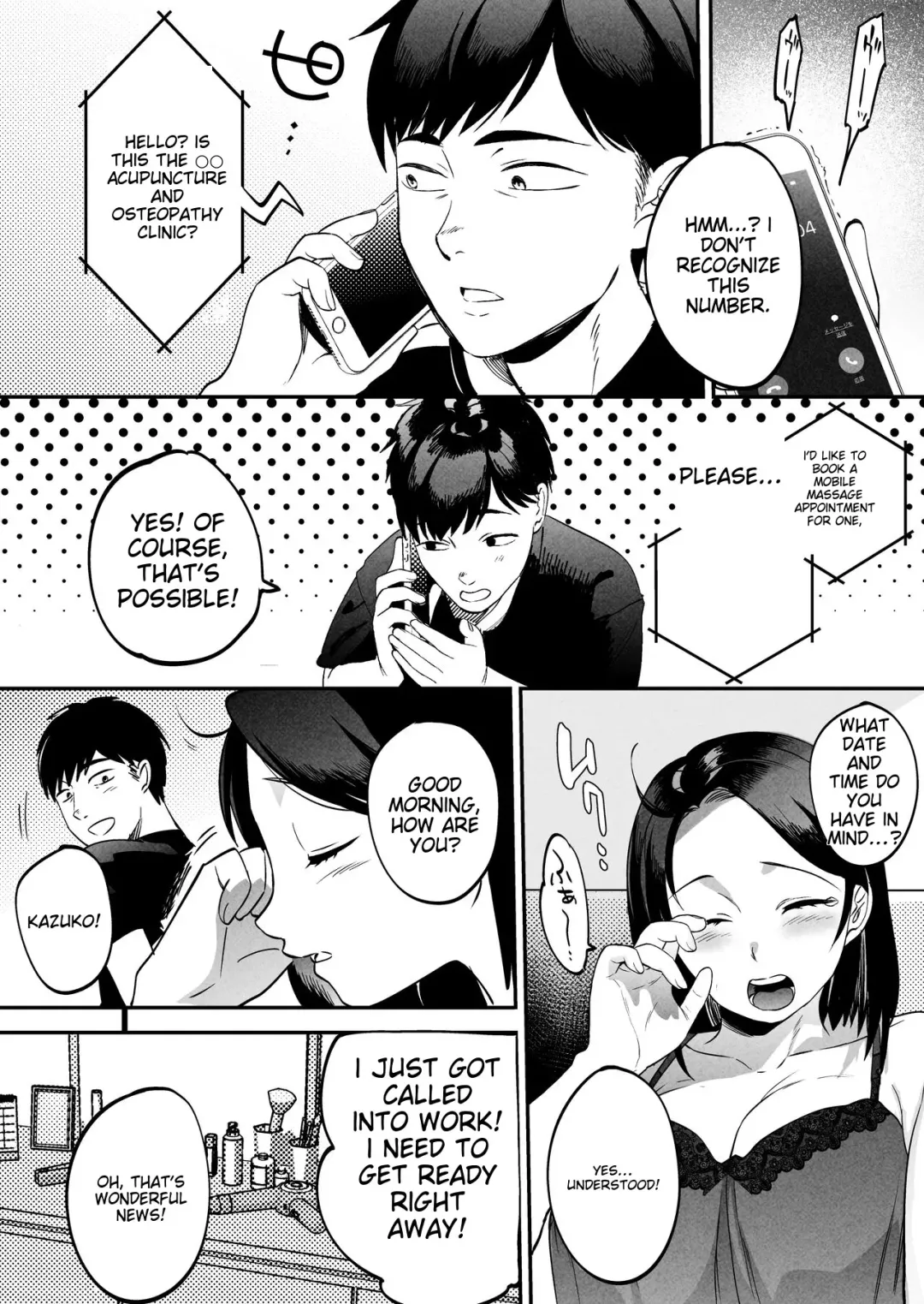 [Same Manma] Seitaishi ~Watashi no Tsuma o Daitekure~ Fhentai - Page 17