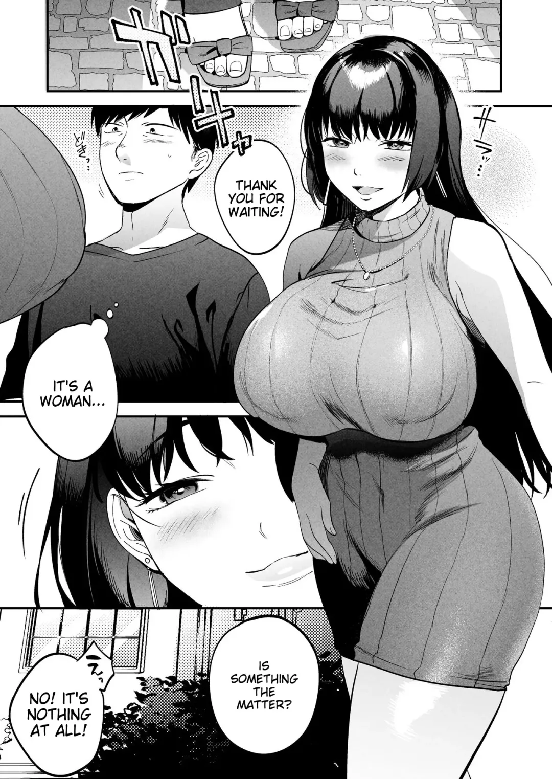 [Same Manma] Seitaishi ~Watashi no Tsuma o Daitekure~ Fhentai - Page 20