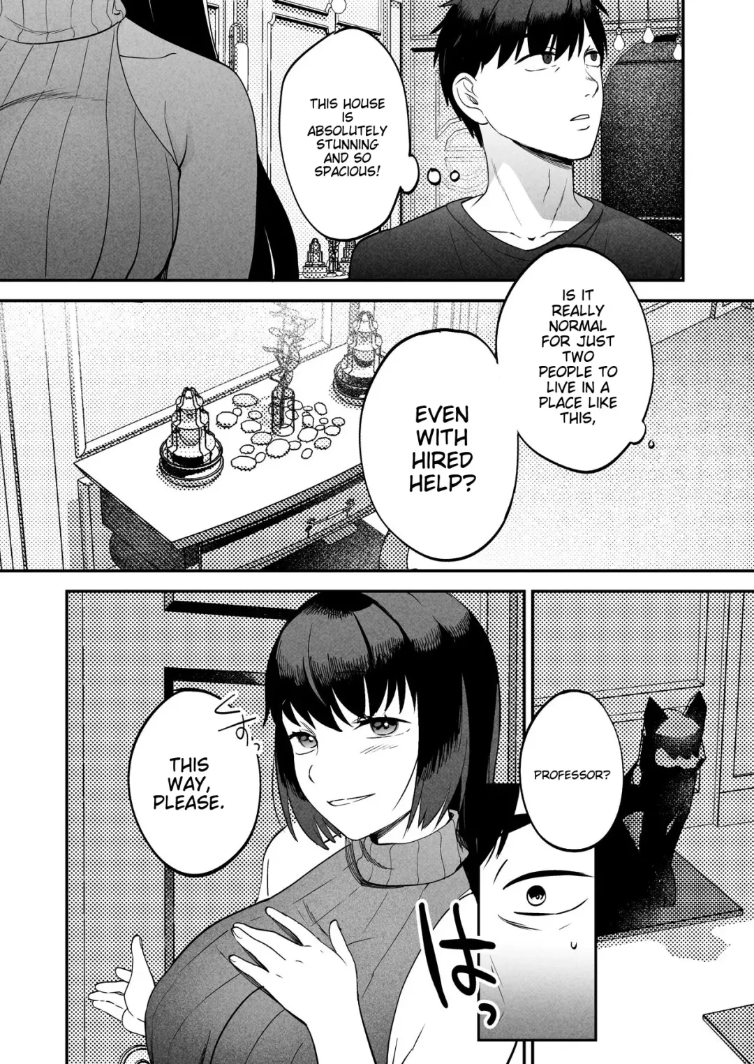 [Same Manma] Seitaishi ~Watashi no Tsuma o Daitekure~ Fhentai - Page 21
