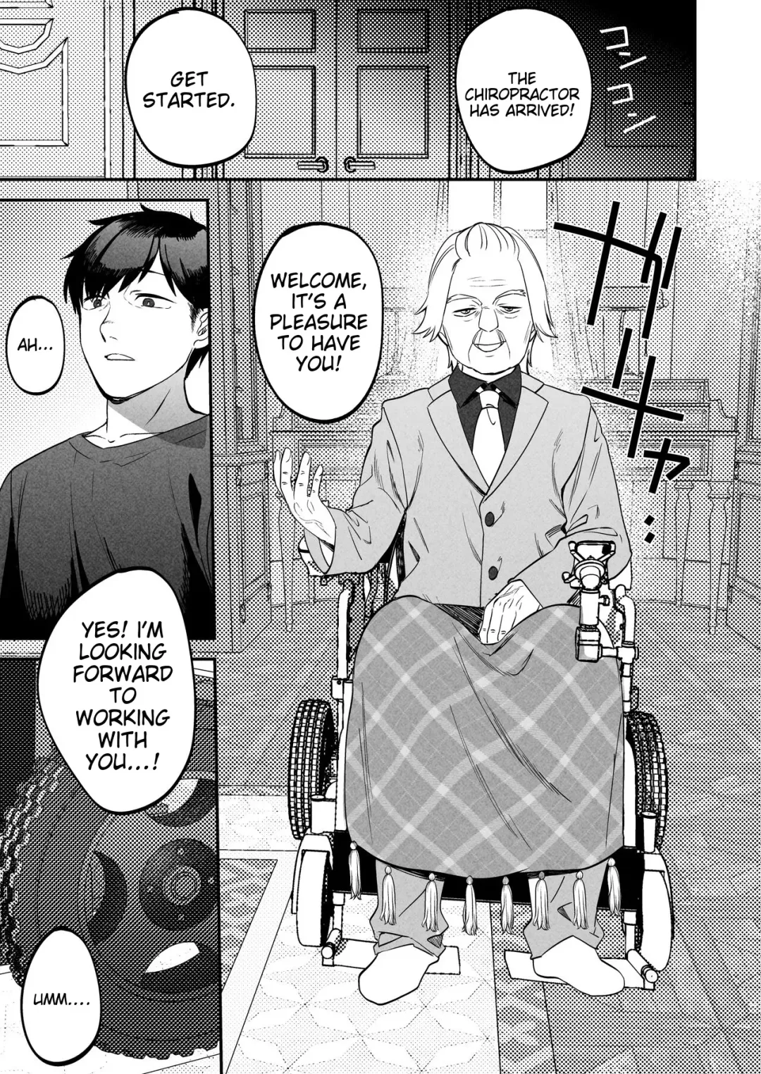 [Same Manma] Seitaishi ~Watashi no Tsuma o Daitekure~ Fhentai - Page 22