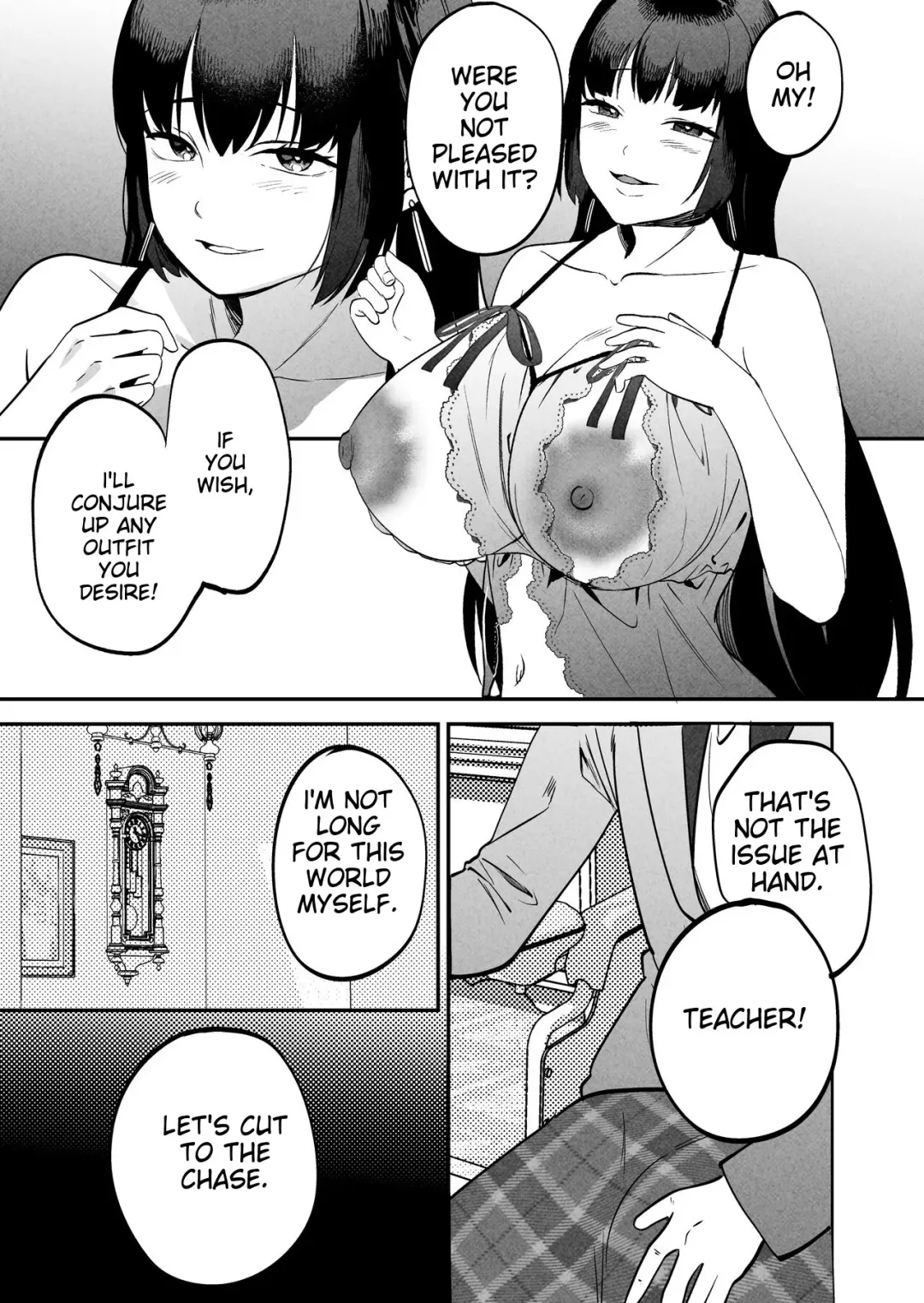 [Same Manma] Seitaishi ~Watashi no Tsuma o Daitekure~ Fhentai - Page 26
